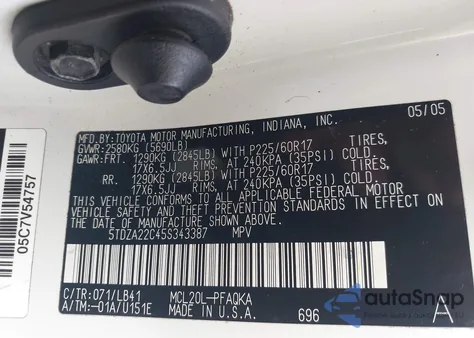 2005 Toyota Sienna Xle/Xle Limited из США, поврежденный, VIN 5TDZA22C45S343387